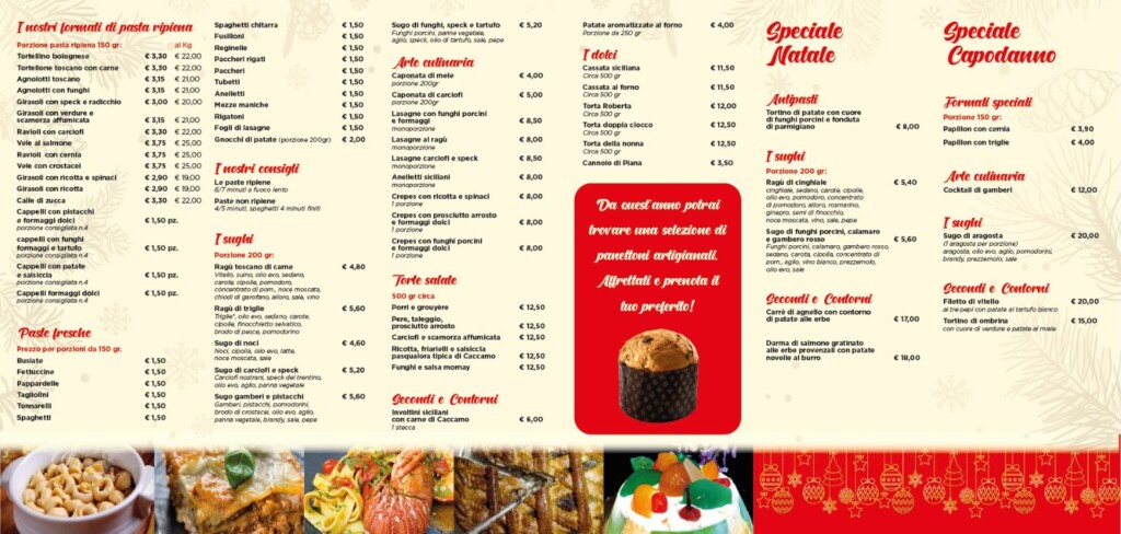 WhatsApp Image 2024 12 13 at 14.23.45