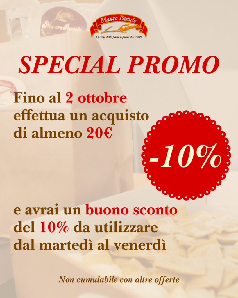 promo2